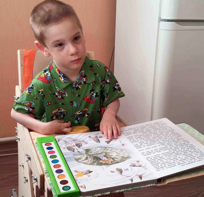 Письмо от Димы, 6 лет, г. Уфа